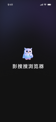 首页-夜间